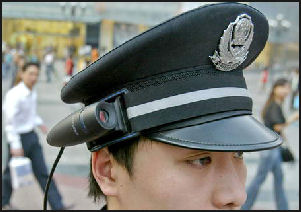 20080310-police with portable camera, weird news asia.jpg